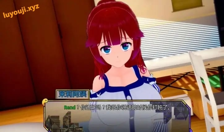 【PC/安卓/AI汉化/日系/3D/SLG游戏/5.25G】破晓夜幕 (Daybreak Nightbreak) Ver12.8 AI汉化版+PC+安卓+日系3DSLG游戏+5.25G-中文绅士游戏下载,黄游,色情手机啊游戏,绅士漫画,里番