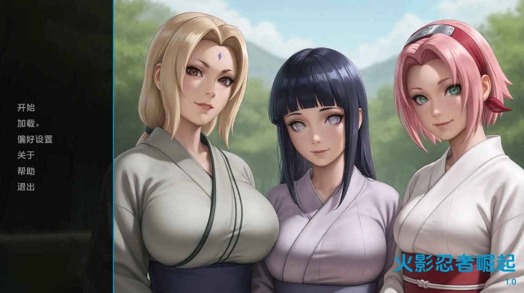 【PC/安卓/汉化/同人/SLG游戏/397M】火影忍者崛起 Naruto Rising Ver0.1 AI版+PC+安卓+同人SLG游戏+397M