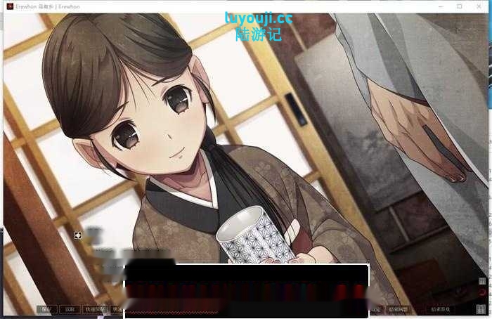 【拔作ADV/汉化】乌有乡：Erewhon V1.02 精翻汉化版+BOUNS【新汉化/CV4.1G】