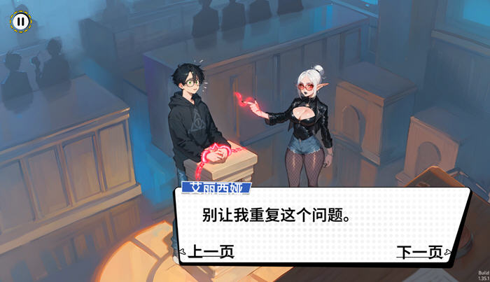 觉醒魔骰(Awaken Hentai Dice) v1.35.1 官方中文版 卡牌战斗游戏 1G