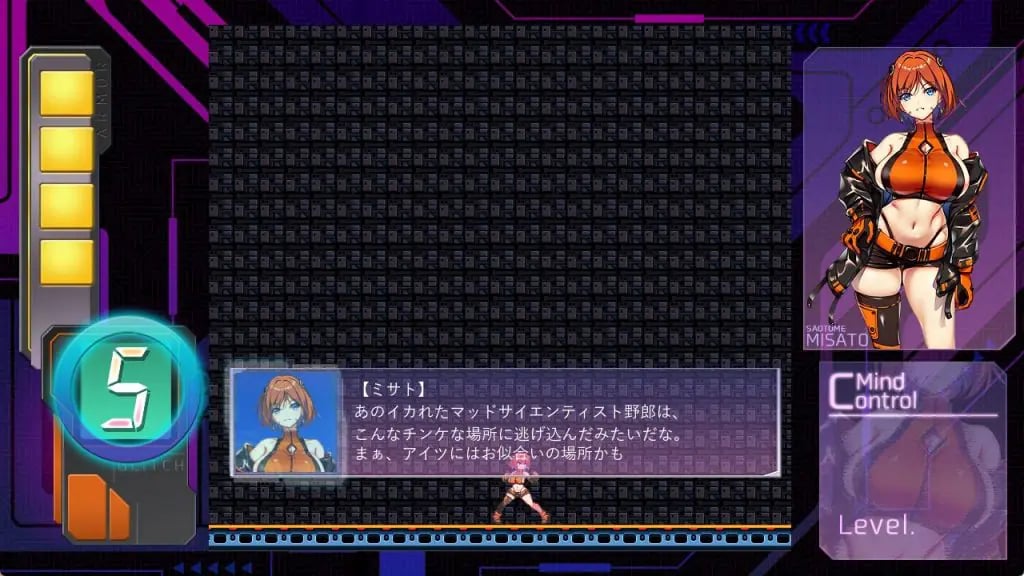 【PC/生肉/爆款/ACT游戏/170M】 电脑追击者 美里 （電脳追撃者 ミサト） 正式版+爆款ACT游戏+170M