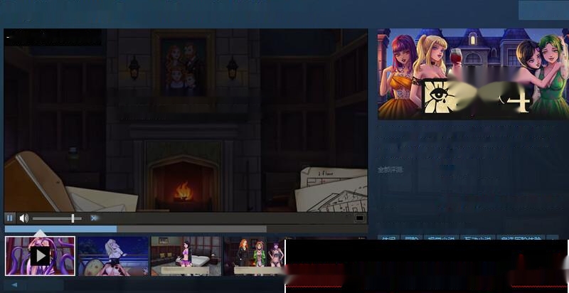 [互动SLG] 艾米直播秀：四位性感证人的案件EmyLiveShow: Case of Four Hot Witnesses官中