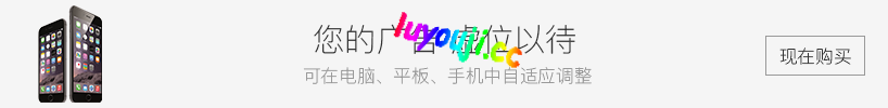 女忍同居生活 1+2 v1.0.0 STEAM官方中文版 ADV游戏大作 2G
