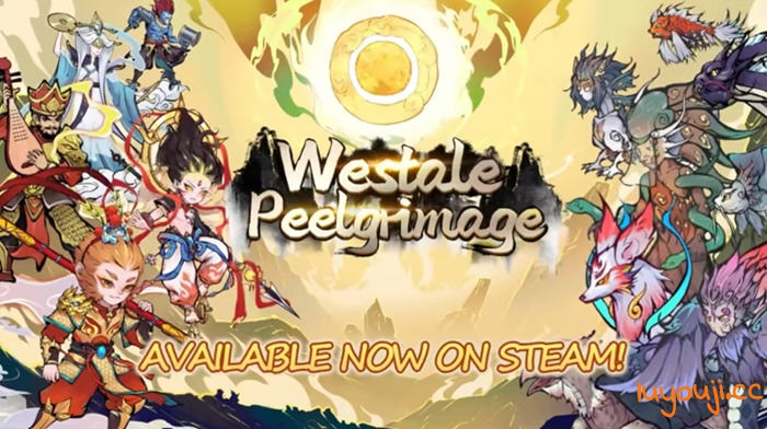 西游志:山海战纪 v1.4.1 官方中文语音版+神女落凡尘 幸存者割草游戏 1.3G