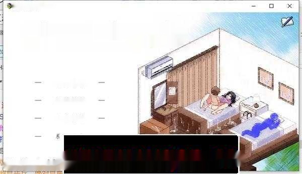 【互动SLG/中文/像素全动态】夏日狂想曲Ver2.1.3 DLC+步兵版+全存档和V2.02官中步兵超魔改+全回想 无码汉化啊硬盘版【更新/2G】-中文绅士游戏下载,黄游,色情手机游戏,绅士漫画,里番