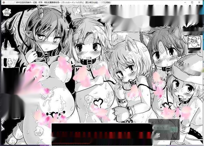 [RPG/汉化] 命中注定的召唤术V20230824 V1.1B2 云翻汉化版3.4G-中文绅士游戏下载,黄游,色情手机游戏,绅士漫画啊,里番