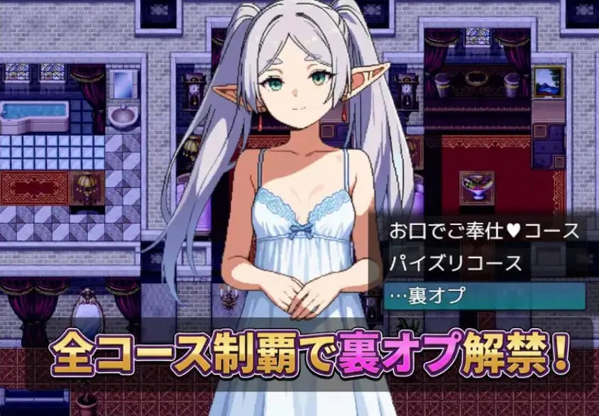 【PC/AI汉化/拨作/RPG游戏/900M】 那个女孩,可以指名。是有知名演员在籍的店铺 AI汉化版+拔作RPG游戏+900M