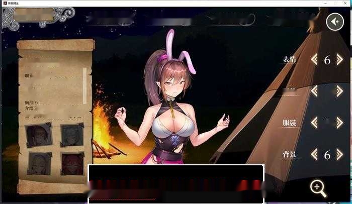 【卡牌战斗SLG/中文/动态】无套转生-勇闯异世界就是那么简单 Build.12008426 官方中文步兵版4G