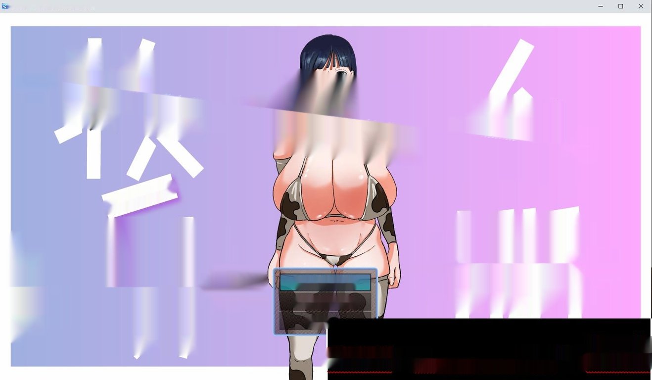 [日系RPG/汉化] 人间牧场 人类牧场~实践版挤奶专业探索RPG PC+安卓汉化版1.5G-中文绅士游戏下载,黄啊游,色情手机游戏,绅士漫画,里番