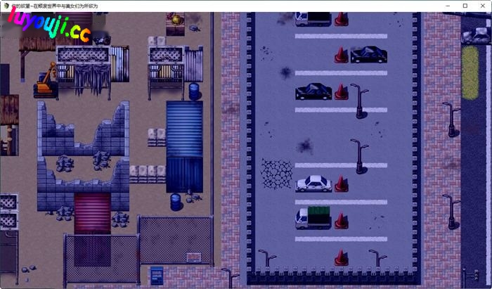 [RPG/汉化] 你的欲望~在颓废世界中与美女们为所欲为 V1.07 PC+安卓汉化版整合DLC1+2 [多空/1.7G]