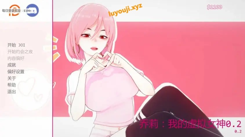 【PC/安卓/AI汉化/日系/约会模拟/SLG游戏/0.58G】乔莉：我的虚拟女神 (Chloe: My Webcam Goddess) Ver0.2 AI汉化版 PC+安卓+日系SLG+0.58G-中文绅士游戏下载啊,黄游,色情手机游戏,绅士漫画,里番