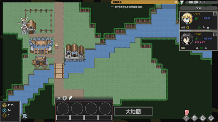 阿尔法地牢(Ero Dungeons) v1.0 中文正式版 PC+安卓 SLG游戏 800M