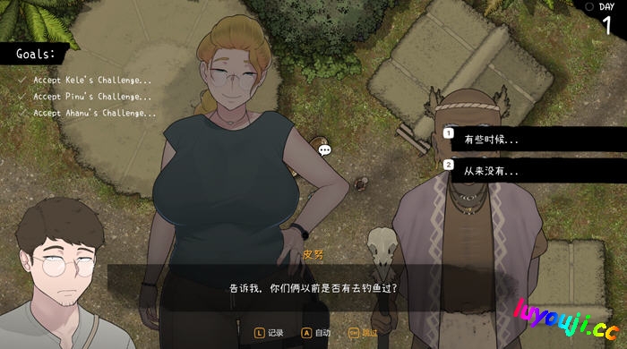 女神驾到 v1.01 官方中文版 SLG游戏+存档&神作 800M