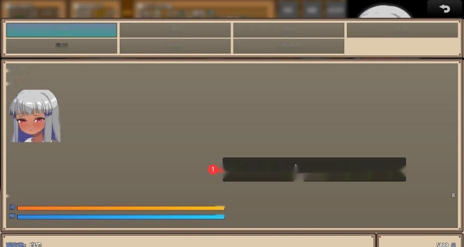 [电脑] 【PC/2D/RPG/汉化】权贵的情妇莉莉艾拉为了弟弟而奉献 V1.02 AI汉化版【610M】