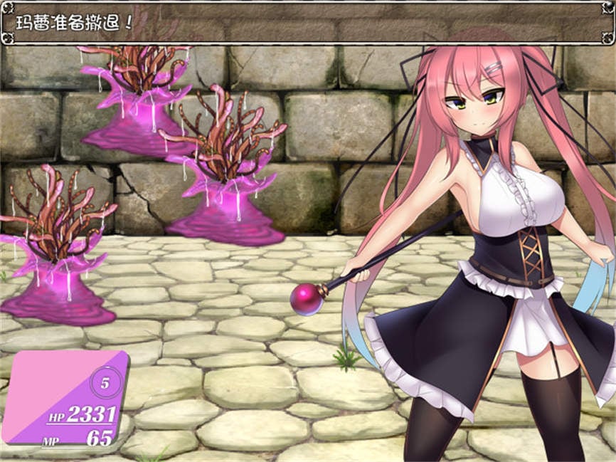 玛蕾与黑海迷宫/MaLeiYuHeiHaiMiGong（V1.04）