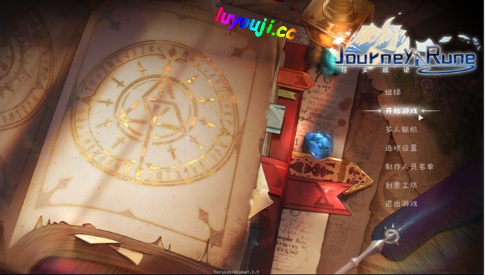 探索奇幻之旅【符文旅记(Journey Of Rune) v0.1.0 STEAM官方中文版 RPG游戏 2.98G】开启冒险新篇章