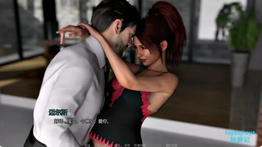 【PC/安卓/AI汉化/欧美/SLG游戏/1.82G】自由度假村 (Unbound Resort) Ver0.35 AI汉化版+PC+安卓+欧美SLG游戏+1.82G