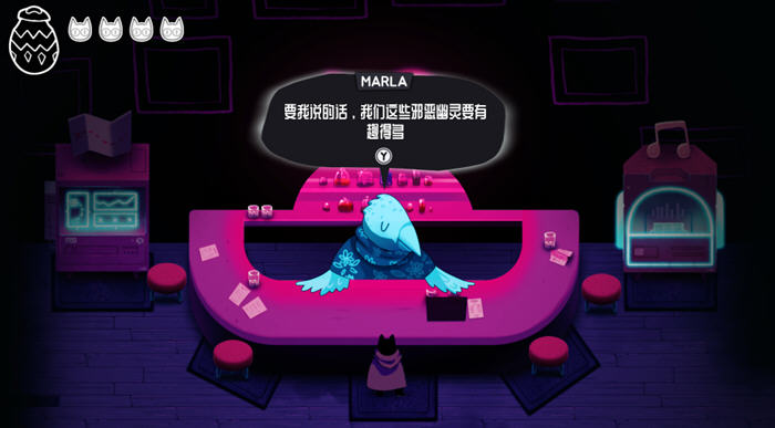 冥界清道夫 v0.9966 官方中文版 动作冒险游戏 500M