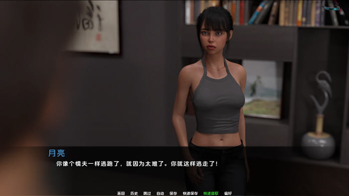 月亮之上(Over the Moon) v5.0.15 AI汉化版 PC+安卓 动态SLG游戏 1.7G