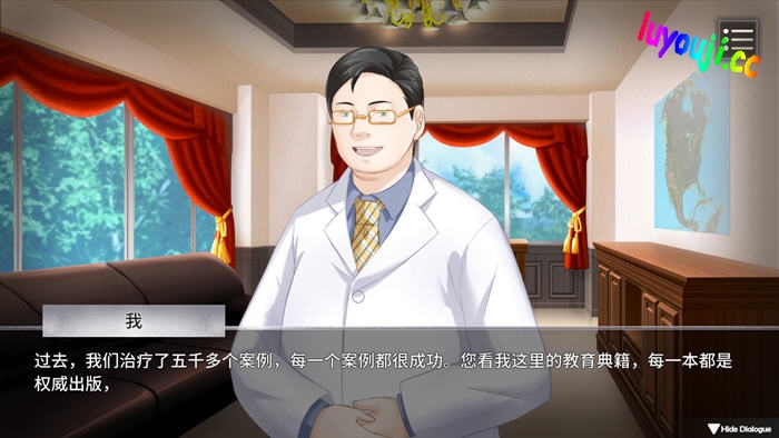 电击学园 v1.08 DL官方中文版 养成模拟游戏 400M