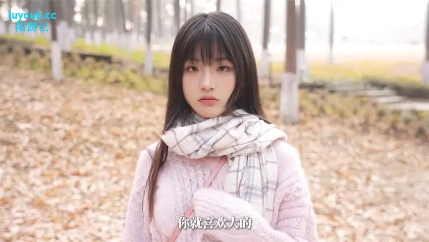 重生了还要我谈恋爱/ChongShenLeHaiYaoWoTanLianAi（V240729+集成心语呢喃+甜蜜心潮+Build.15138417升级档）