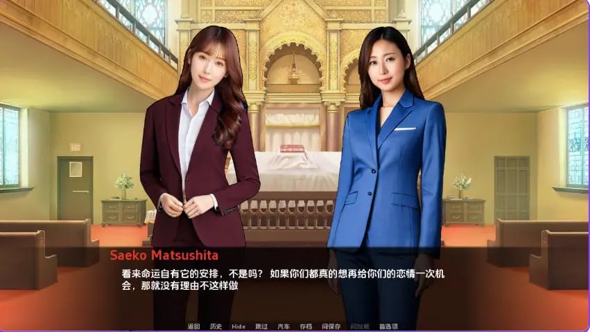 【PC/汉化/亚洲风/真人/SLG游戏/1.30G】 遗产 逆袭 (D’Legacy) Ver0.14.5.0 汉化版+亚洲风SLG游戏+1.30G