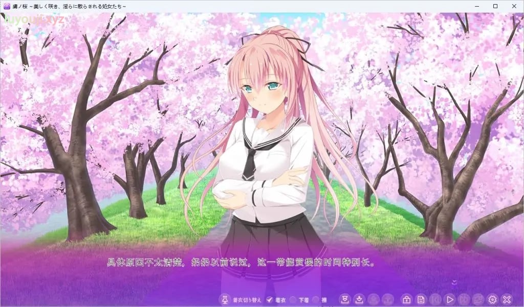 【PC/AI汉化/日式/ADV游戏/4.30G】 虜ノ桜~美しく咲き、淫らに散らされる処女たち~ AI汉化+日式ADV游戏+4.30G