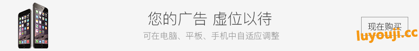 真正的愿望 结局篇 P2 精翻汉化版 PC+安卓 动态沙盒SLG游戏 7.1G
