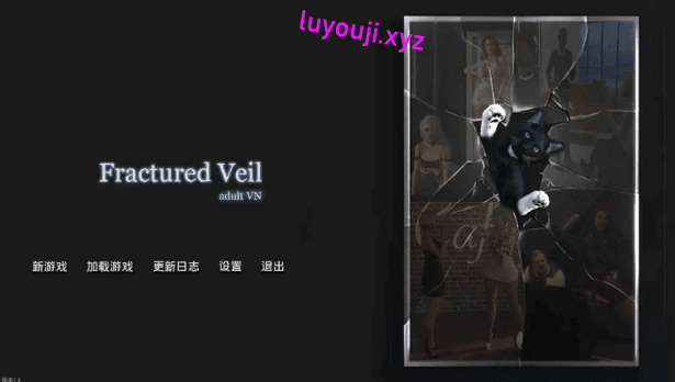 【PC/安卓/AI汉化/欧美/沙盒/SLG游戏/5.7G】破碎面紗Act 2 (Fractured Veil) Ver1.7 AI汉化版+PC+安卓+欧美沙盒SLG动态游戏+5.7G