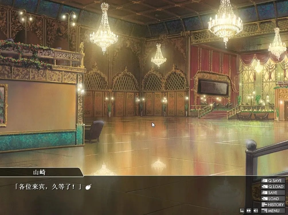 【PC/KR/AI汉化/日系/2D/ADV/CV/3.8G】对魔忍阿莎姬 3 AI汉化版+PC+KR+日系2D+ADV+CV+3.8G