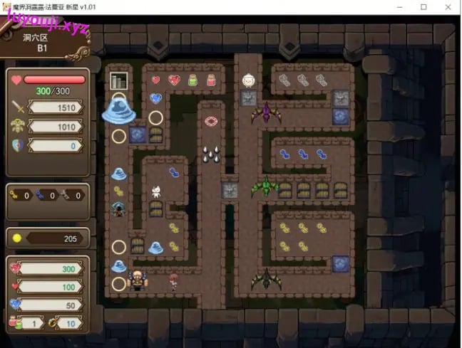 【PC/官中/日系/RPG游戏/0.7G】魔界洞露露·法蕾亚 新星 （魔界洞ルル・ファレア 新星）官方中文版+日系RPG游戏+0.7G