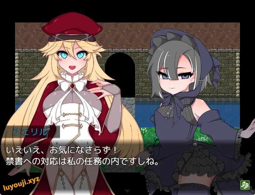 【PC/AI汉化/探索/RPG游戏/1.30G】 错误呼叫3～ （Bad Calling3～） AI汉化版+全回想存档+探索RPG游戏+1.30G