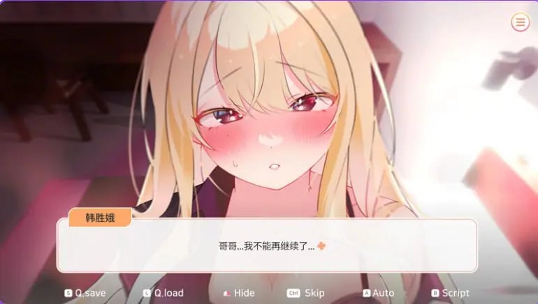 【PC/官中/养成/SLG游戏/1.1G】大学助教生活（Teaching Assistant Life）Ver1.11 官中步兵版+养成SLG游戏+1.1G