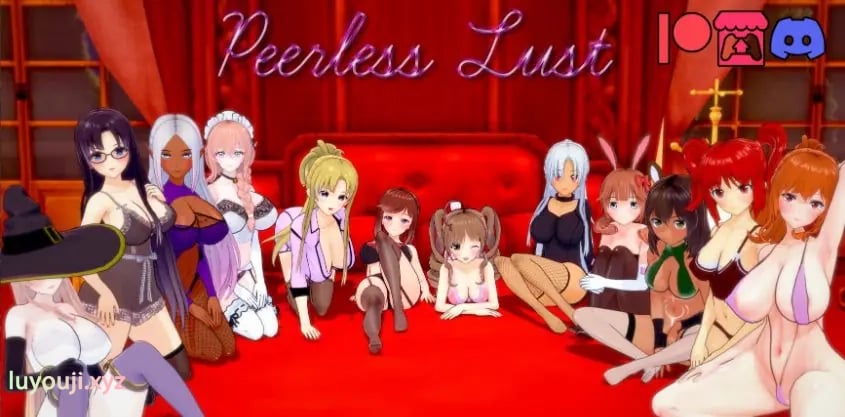 【PC/安卓/AI汉化/日系/SLG游戏/6.83G】绝世欲望 (Peerless Lust) Ver0.43 AI汉化版+PC+安卓+日系SLG游戏+6.83G-中文绅士游戏下载,黄游,色情手机啊游戏,绅士漫画,里番