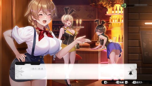 [SLG/汉化] 兔兔秘密花园 BUNNY GARDEN Ver1.04 官方中文版★全CV [多空/1.6G]