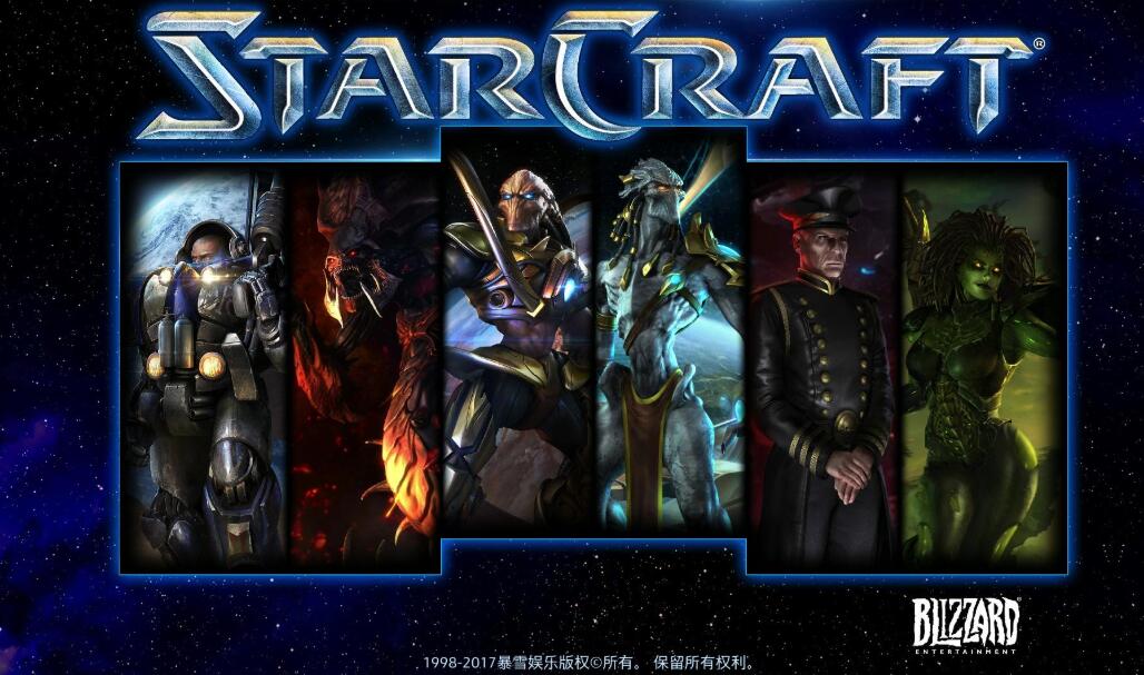 星际争霸 v2-3 完美最终汉化修正版 任务剧情+过场动画+战役 RTS游戏-中文绅士游戏下载,黄游啊,色情手机游戏,绅士漫画,里番