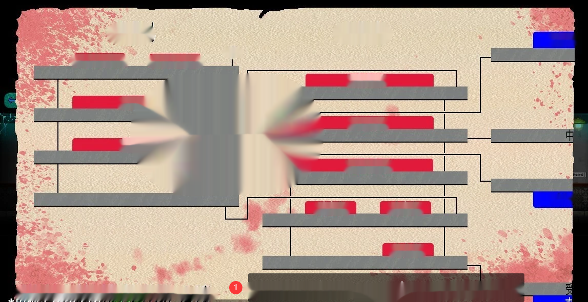 【SD/2D/RPG/汉化】可怕的恐怖表演 Ver1.14 双端精翻汉化版【950M】