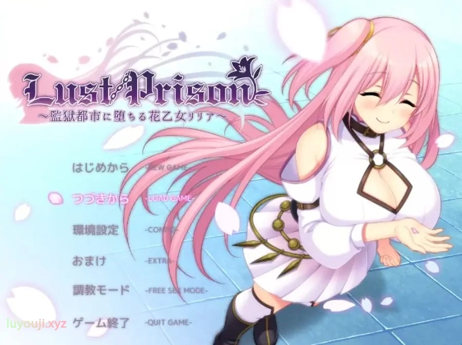 【PC/5.3G/RPG】都市中冒险少女丽丽娅/监狱都市 云汉化润色版 爆款RPG游戏+全存档+补+5.3G-中文绅士游戏下啊载,黄游,色情手机游戏,绅士漫画,里番