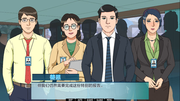 揭开办公室冤家(Office Rivals) Ch.4 v0.4.09 汉化版的神秘面纱：一段不可思议的职场情缘【办公室冤家(Office Rivals) Ch.4 v0.4.09 汉化版 PC+安卓 手绘SLG游戏】