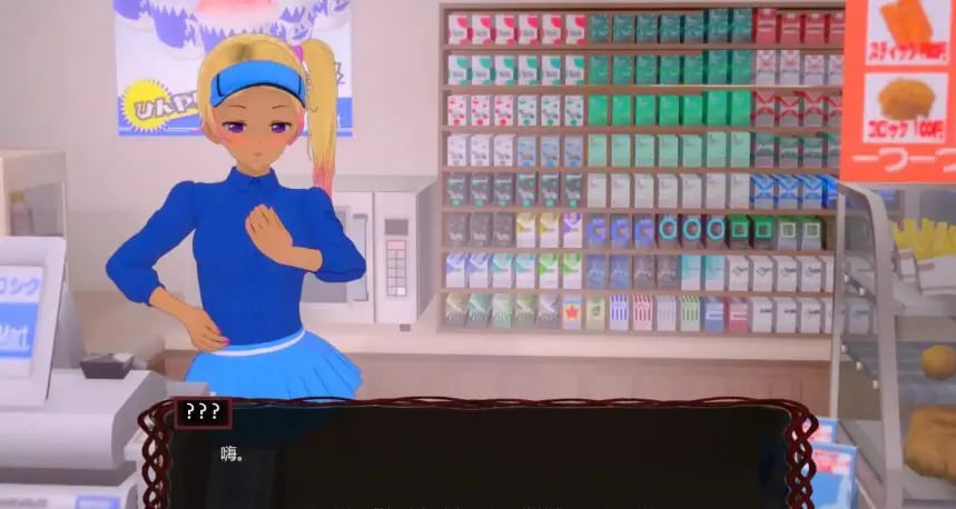 【PC/安卓/AI汉化/日系/SLG游戏/4.18G】xxx档案 (xxxFiles) Ver0.1b AI汉化版 PC+安卓+日系SLG游戏+4.18G