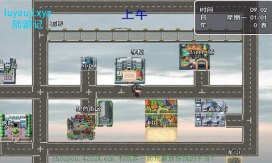 【安卓/PC/中文/9G/RPG】虚实生活 ver1.6 新春AW中文版+国内+国外双版+oppo特别版+PC+安卓 RPG游戏+14G+补