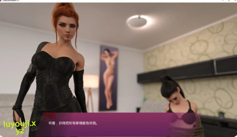 【PC/安卓/AI汉化版/欧美/SLG游戏/3.16G】艾薇和派珀的陷阱 (Trapped with Ivy & Piper) Ver0.55 AI汉化版+PC+安卓+欧美SLG游戏+3.16G