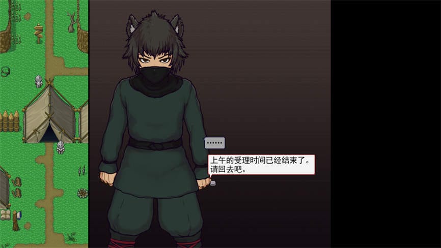 帝国入境所/The Imperial Gatekeeper（已更新至V1.03）