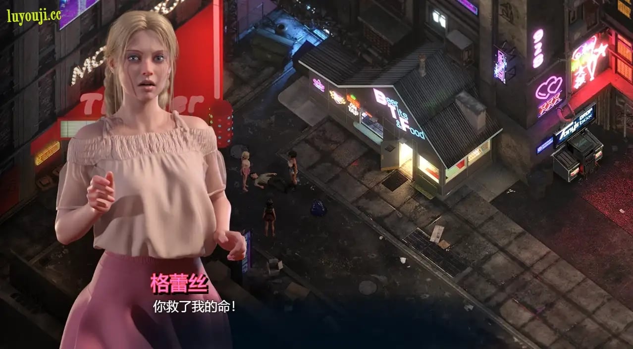 蛇之交响曲/Symphony of the Serpent(已更新至V15011-创世秩序续作)