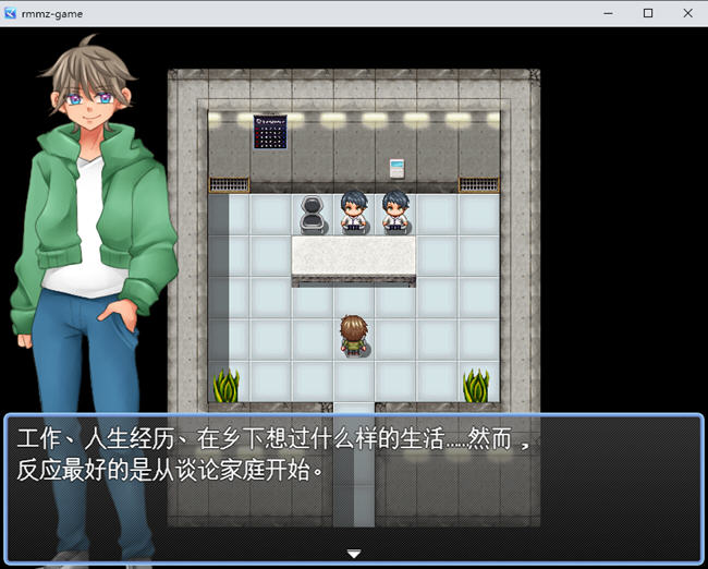 无法悠闲的邻里生活 v1.0 AI汉化版 RPG游戏&NTR 600M