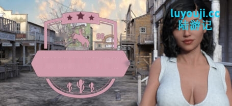 [SLG/汉化] 狂野西部的布鲁克斯 Brooks in Wild West v0.70 PC+安卓汉化版 2G-中文绅士游戏下载,黄游,色情手机游戏,绅士漫啊画,里番