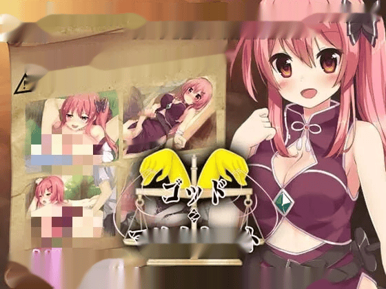 [迷宫RPG] 上帝.木偶 ゴッド・マリオネット PC+安卓 精翻汉化版 1G-中文绅士游戏下载,黄游,色情手机游戏,绅士漫画,里番啊