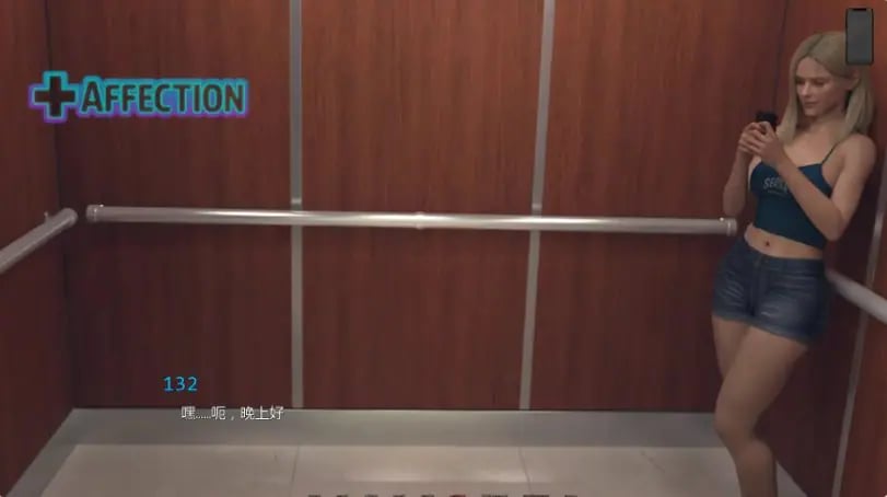 【PC/安卓/AI汉化/欧美/SLG游戏/5.14G】熟女痴迷 (MILF Obsession) Ver0.2.2 AI汉化版 PC+安卓+欧美SLG游戏+5.14G