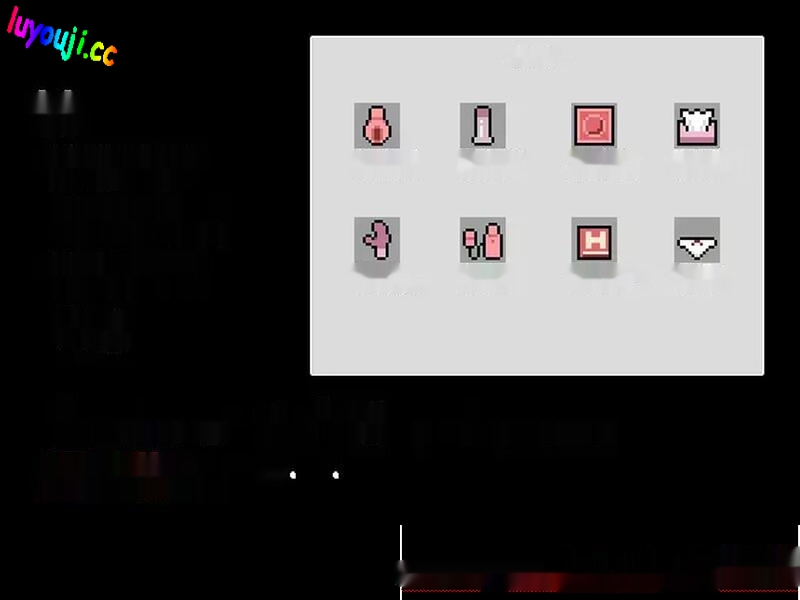 [剧情RPG/正太] 裏取避忌 V1.0 AI汉化