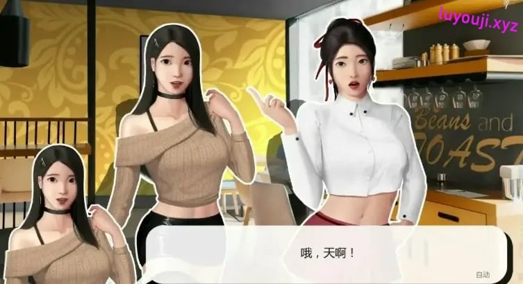 【PC/安卓/AI汉化/亚洲/SLG游戏/2.1G】灰姑娘的玻璃项圈(Cinderella’s Glass Collar) Ver0.13 AI汉化版+PC+安卓+亚洲SLG游戏+2.1G
